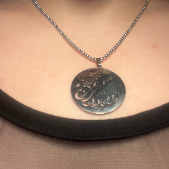 Persian Poem Necklace - Picture 4 of 8